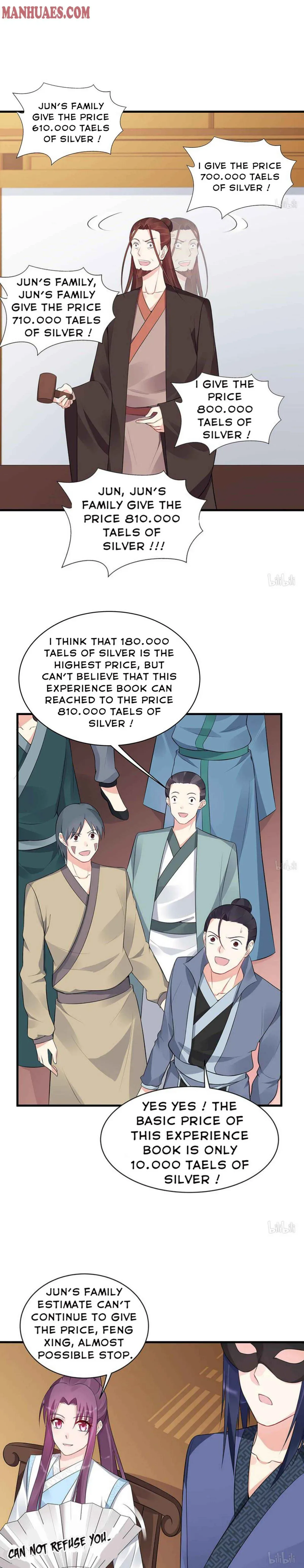 The Poisonous Genius Consort Is Too Arrogant Chapter 24 page 7