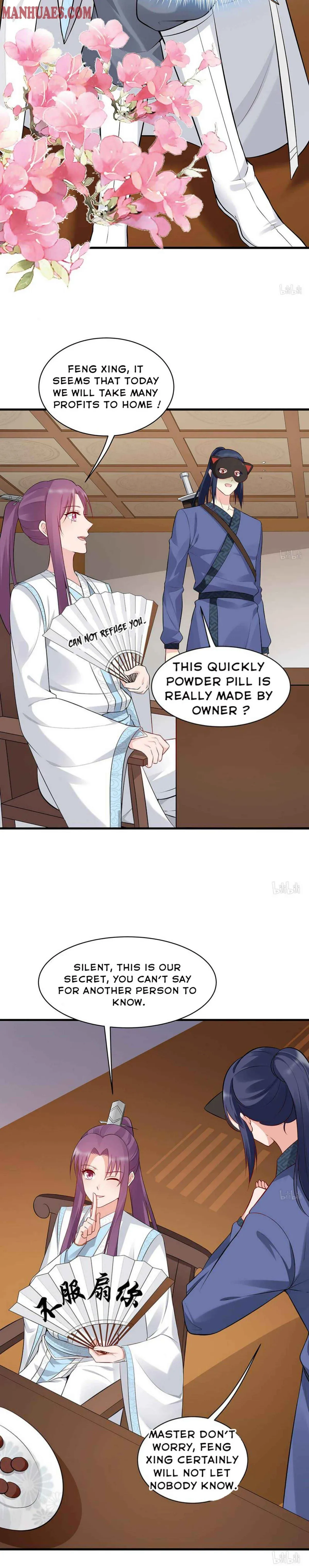 The Poisonous Genius Consort Is Too Arrogant Chapter 25 page 7
