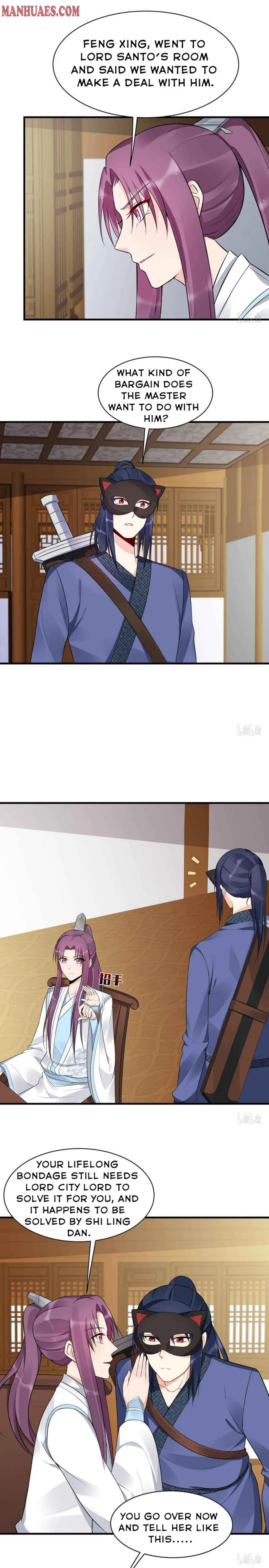 The Poisonous Genius Consort Is Too Arrogant Chapter 26 page 7