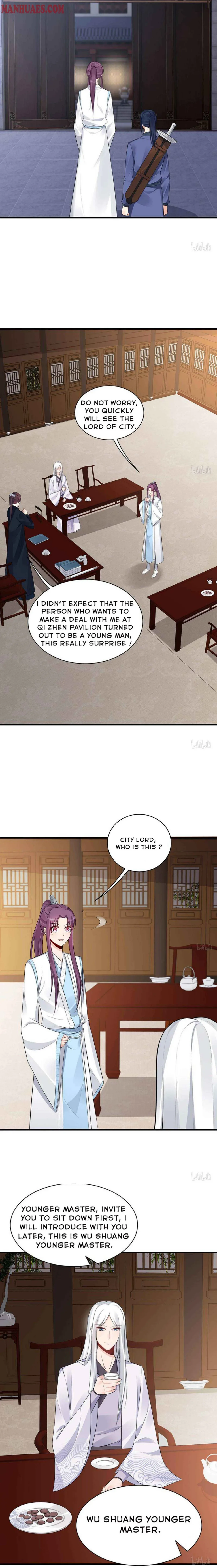 The Poisonous Genius Consort Is Too Arrogant Chapter 27 page 7