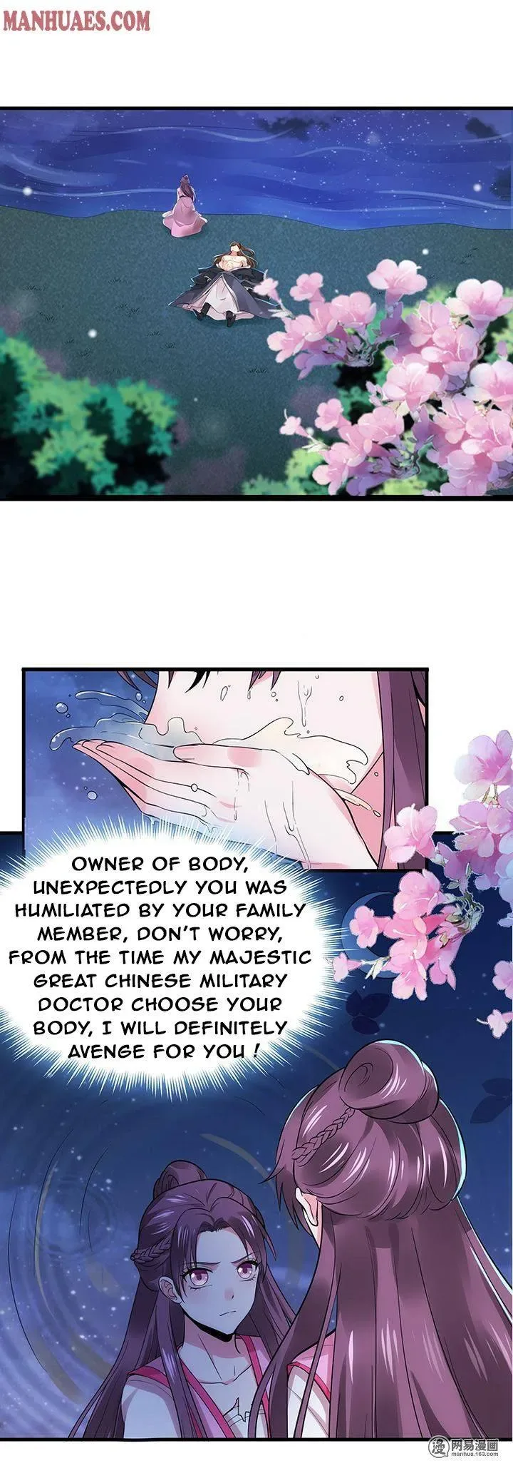 The Poisonous Genius Consort Is Too Arrogant Chapter 3 page 11
