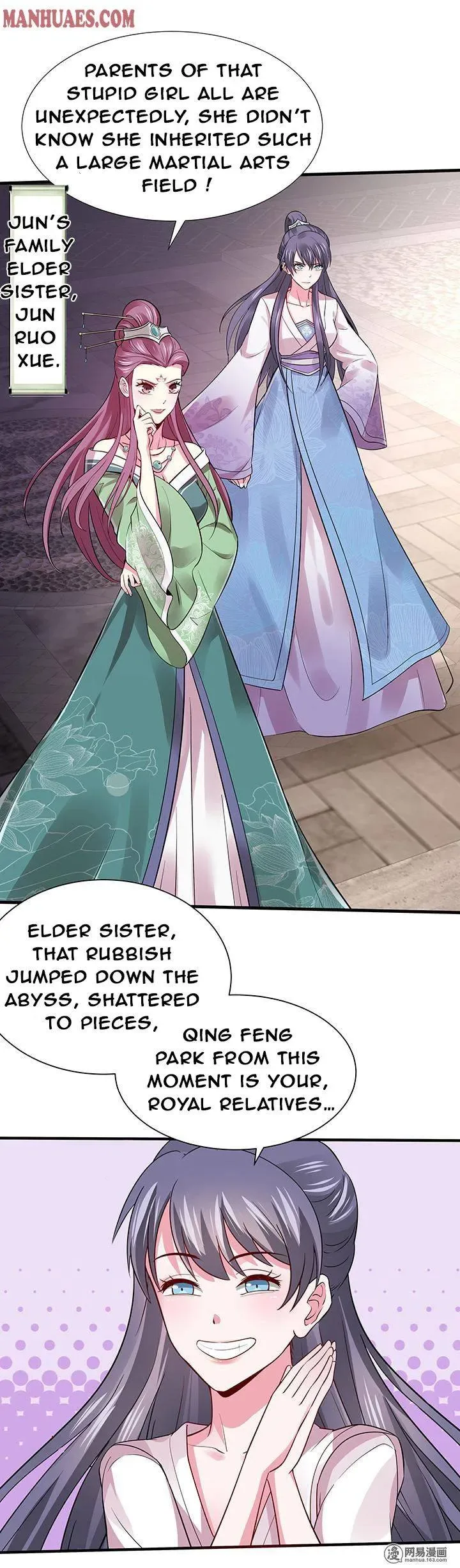 The Poisonous Genius Consort Is Too Arrogant Chapter 3 page 15