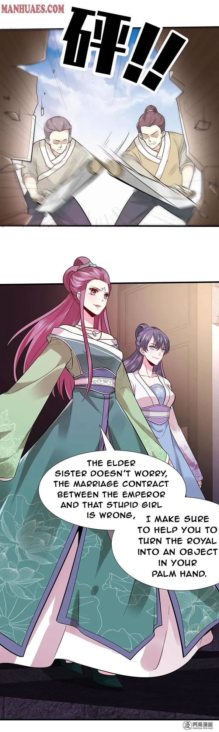 The Poisonous Genius Consort Is Too Arrogant Chapter 3 page 16