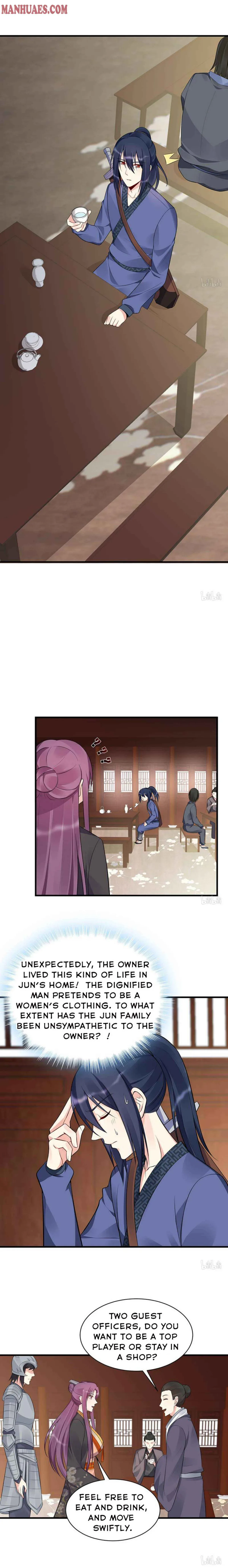 The Poisonous Genius Consort Is Too Arrogant Chapter 30 page 4