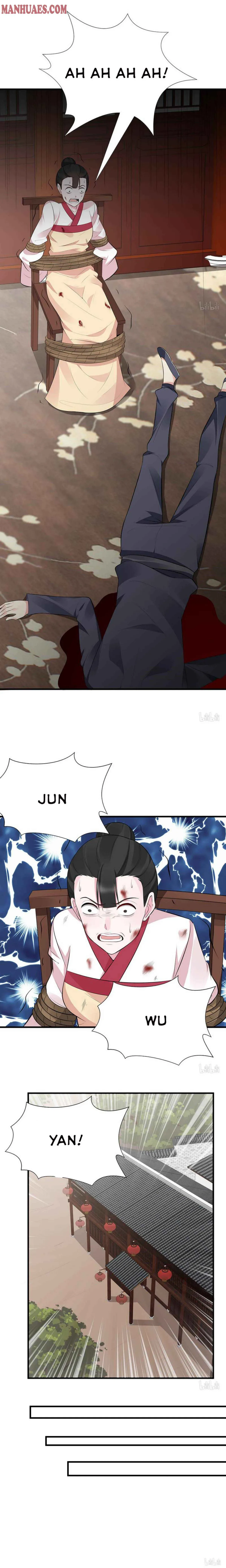 The Poisonous Genius Consort Is Too Arrogant Chapter 30 page 12