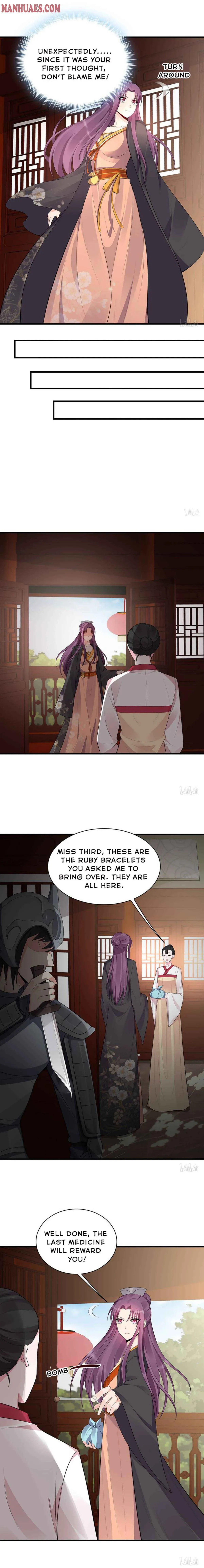 The Poisonous Genius Consort Is Too Arrogant Chapter 30 page 7