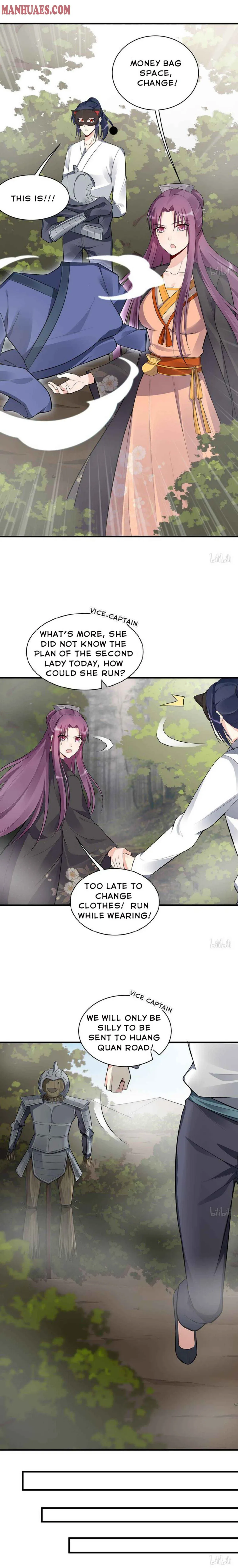 The Poisonous Genius Consort Is Too Arrogant Chapter 31 page 5