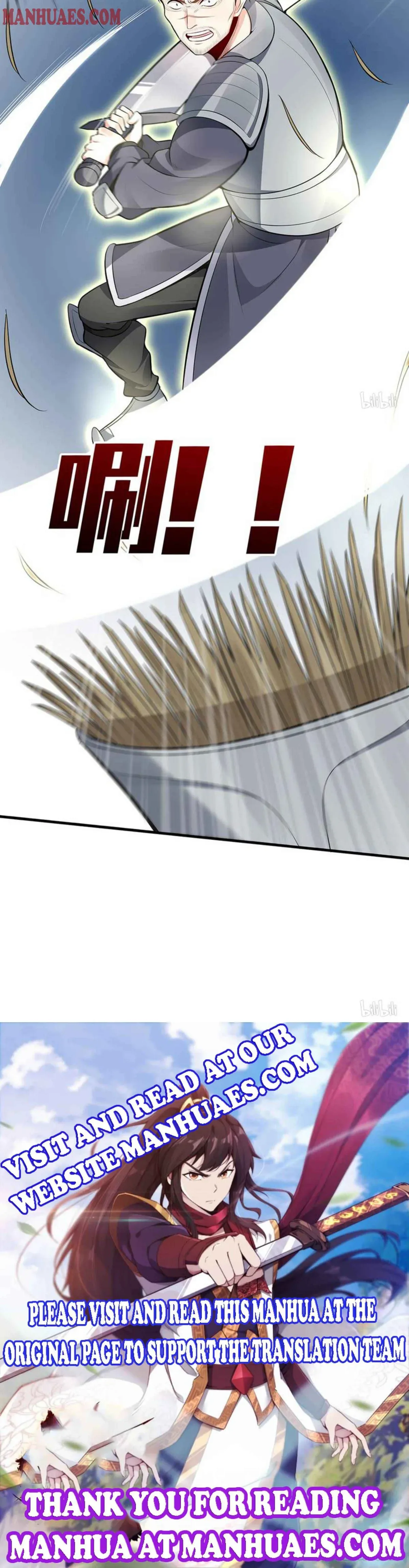 The Poisonous Genius Consort Is Too Arrogant Chapter 31 page 9