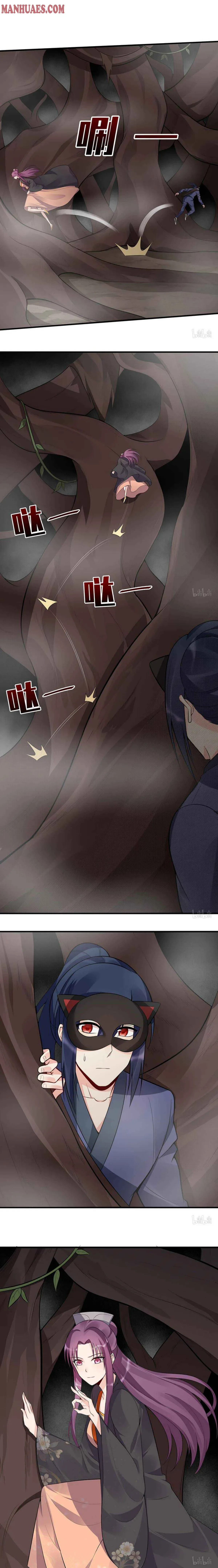 The Poisonous Genius Consort Is Too Arrogant Chapter 32 page 8