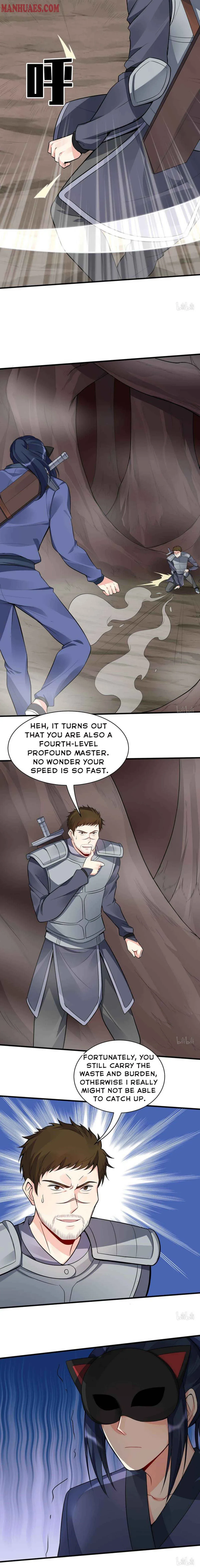 The Poisonous Genius Consort Is Too Arrogant Chapter 32 page 12