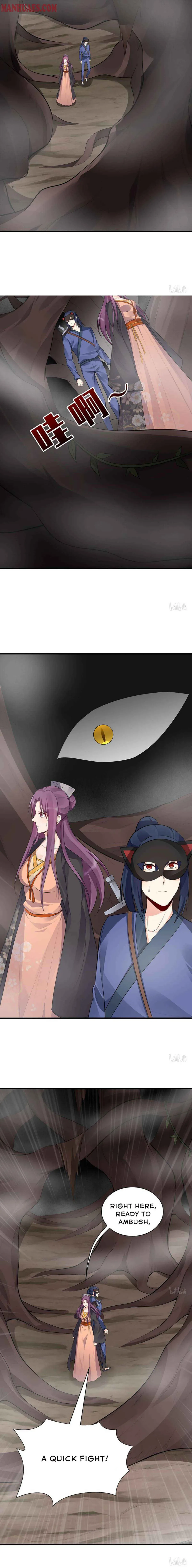 The Poisonous Genius Consort Is Too Arrogant Chapter 32 page 7