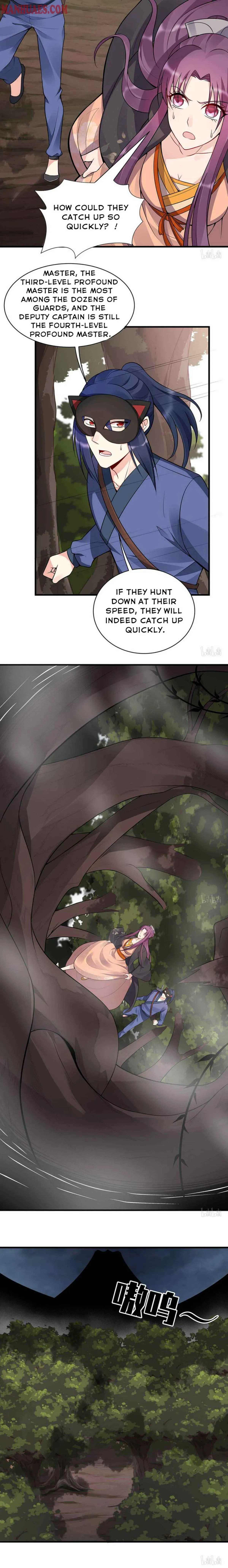The Poisonous Genius Consort Is Too Arrogant Chapter 32 page 2
