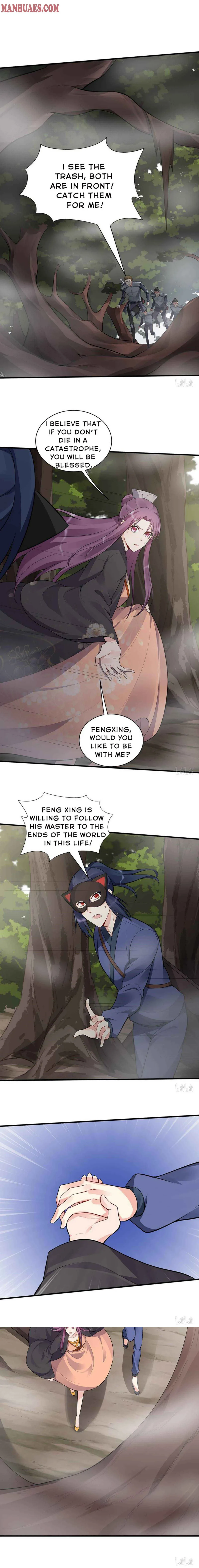 The Poisonous Genius Consort Is Too Arrogant Chapter 32 page 3