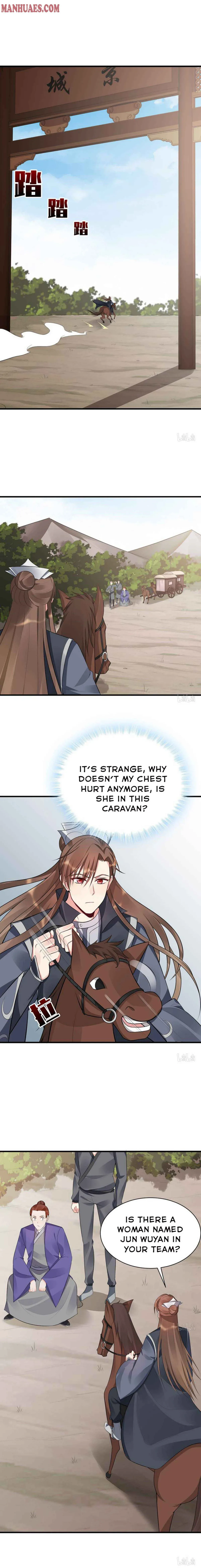 The Poisonous Genius Consort Is Too Arrogant Chapter 35 page 4