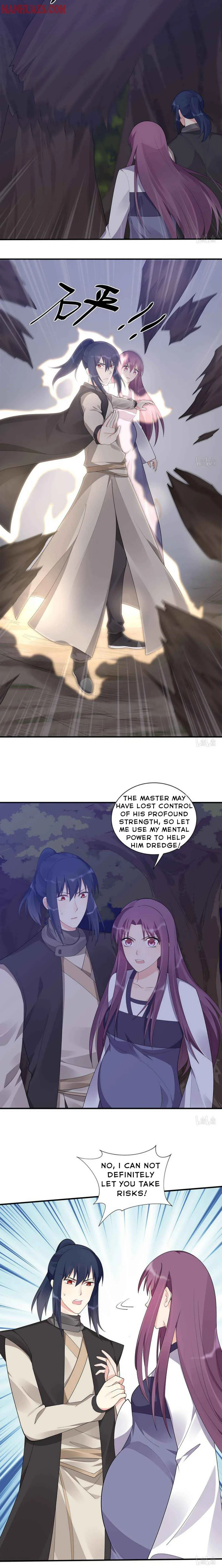 The Poisonous Genius Consort Is Too Arrogant Chapter 38 page 2