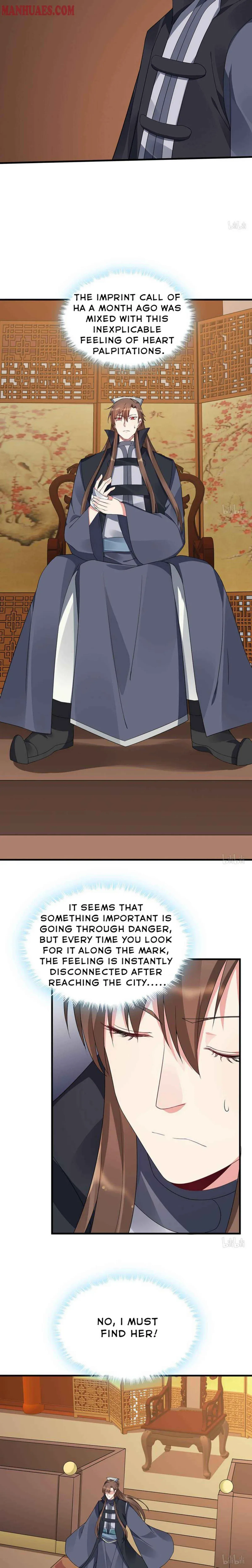 The Poisonous Genius Consort Is Too Arrogant Chapter 39 page 4