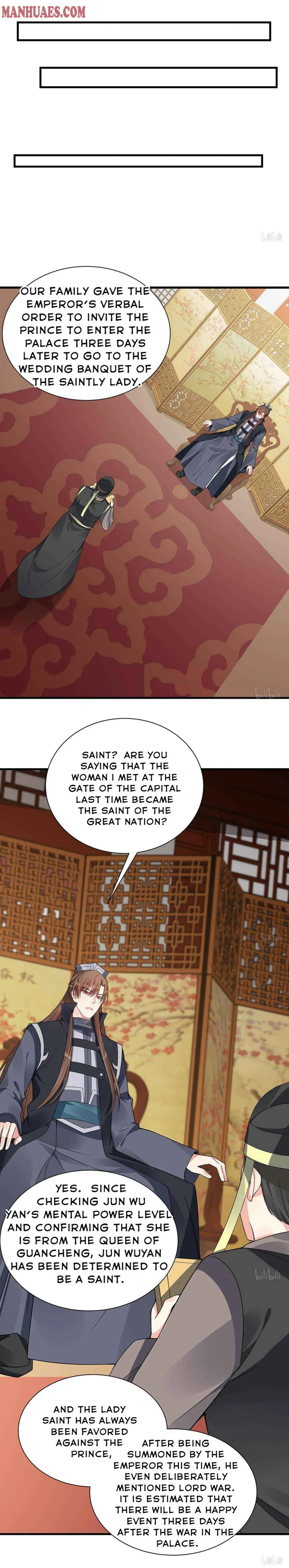 The Poisonous Genius Consort Is Too Arrogant Chapter 39 page 6