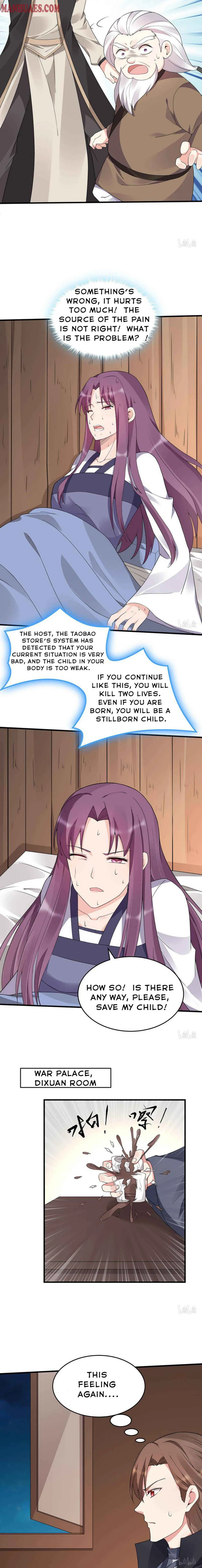 The Poisonous Genius Consort Is Too Arrogant Chapter 39 page 3
