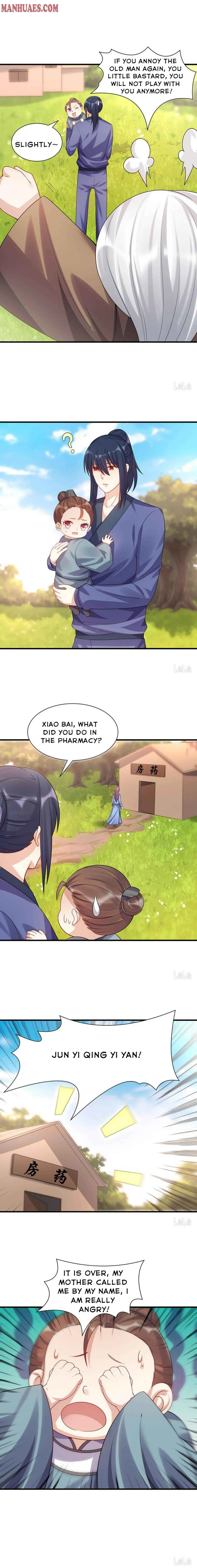 The Poisonous Genius Consort Is Too Arrogant Chapter 40 page 5