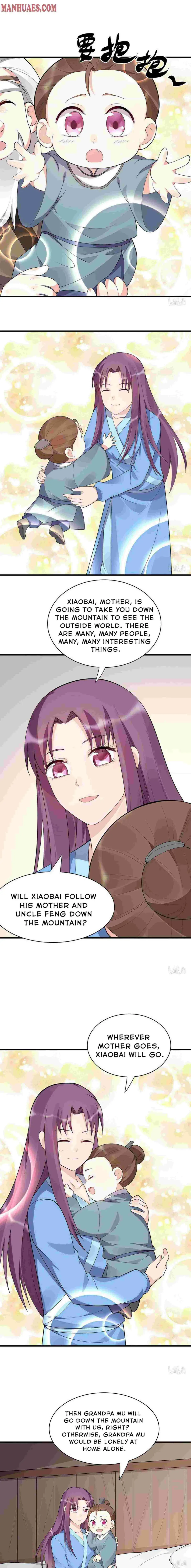 The Poisonous Genius Consort Is Too Arrogant Chapter 41 page 6