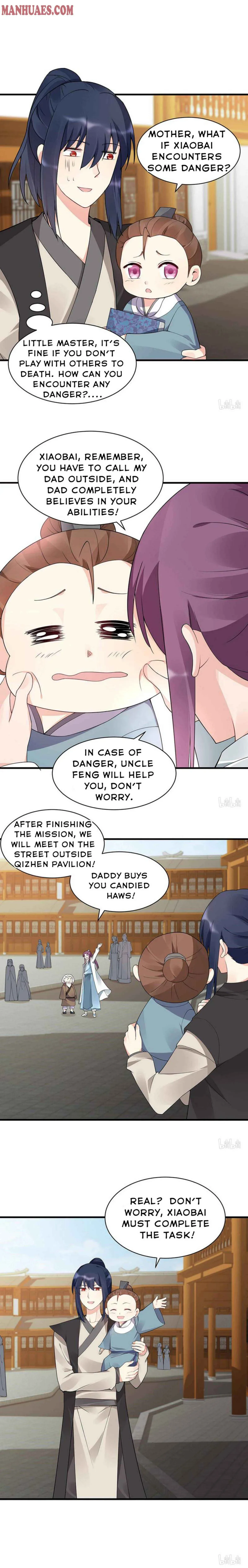 The Poisonous Genius Consort Is Too Arrogant Chapter 42 page 3