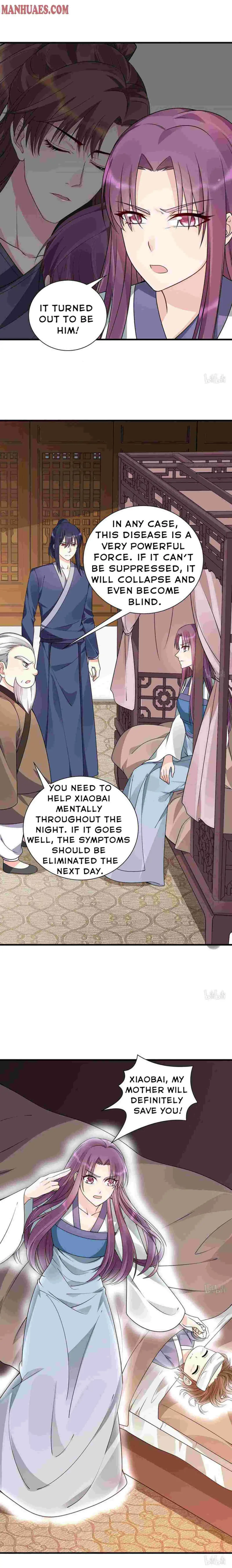 The Poisonous Genius Consort Is Too Arrogant Chapter 47 page 3