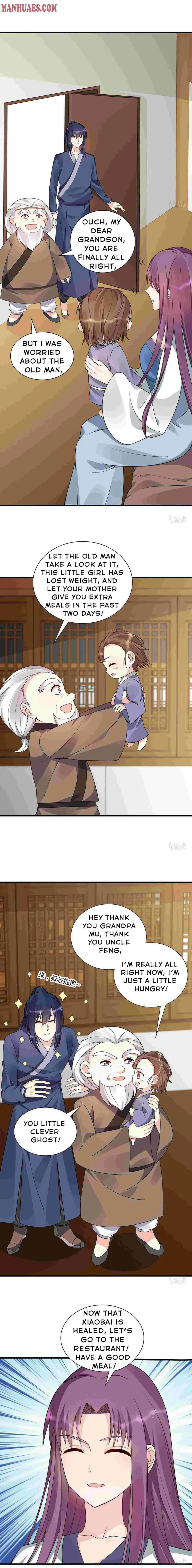 The Poisonous Genius Consort Is Too Arrogant Chapter 47 page 5