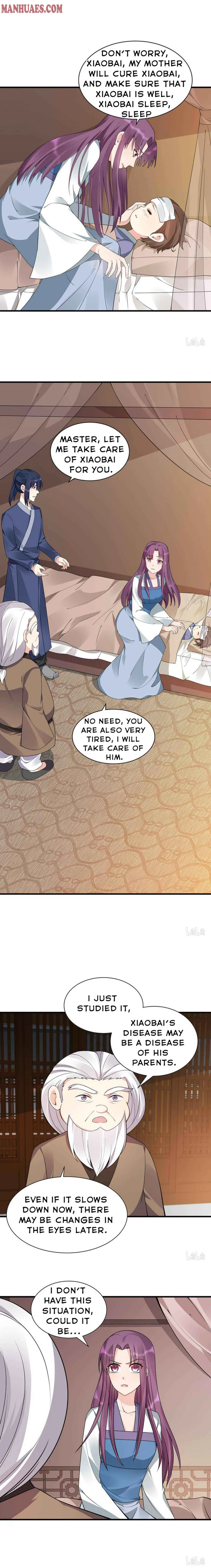 The Poisonous Genius Consort Is Too Arrogant Chapter 47 page 2