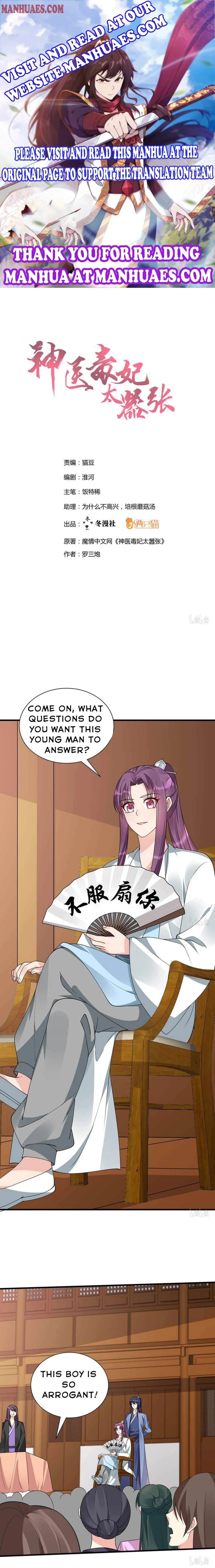 The Poisonous Genius Consort Is Too Arrogant Chapter 50 page 1