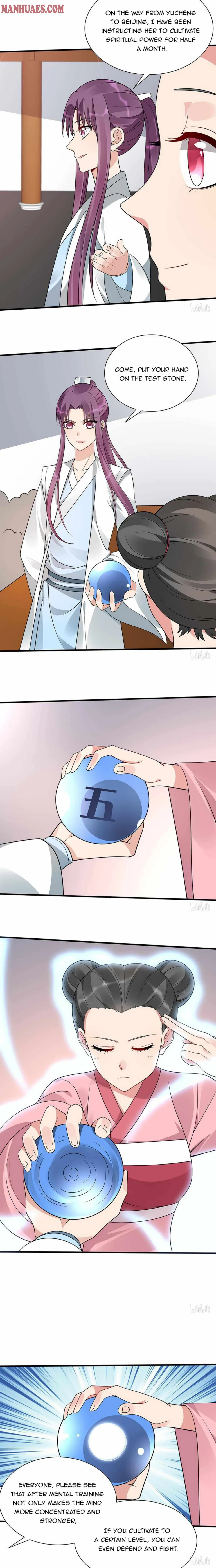 The Poisonous Genius Consort Is Too Arrogant Chapter 51 page 3