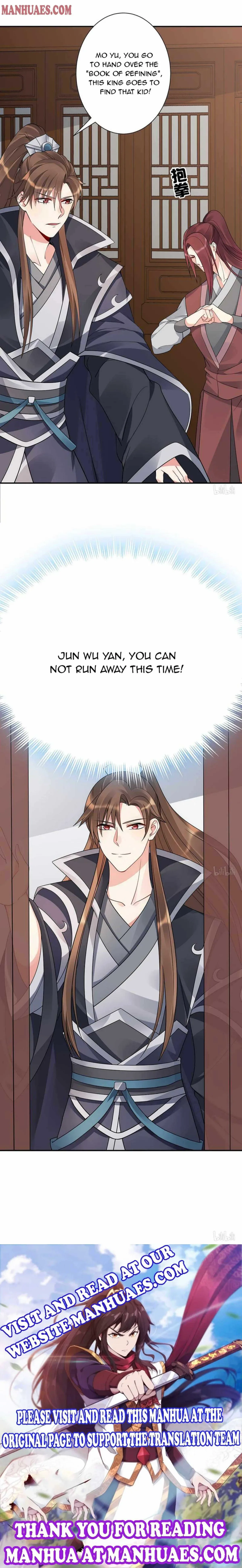 The Poisonous Genius Consort Is Too Arrogant Chapter 53 page 7