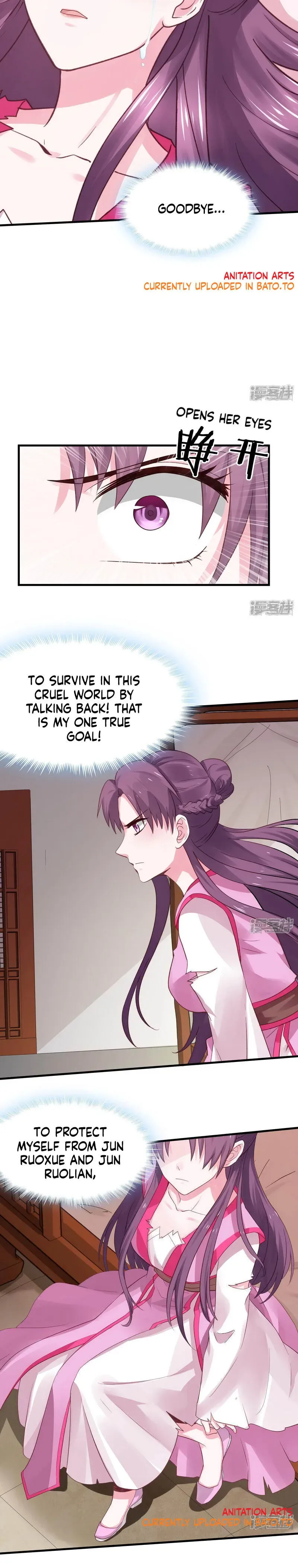 The Poisonous Genius Consort Is Too Arrogant Chapter 6 page 3