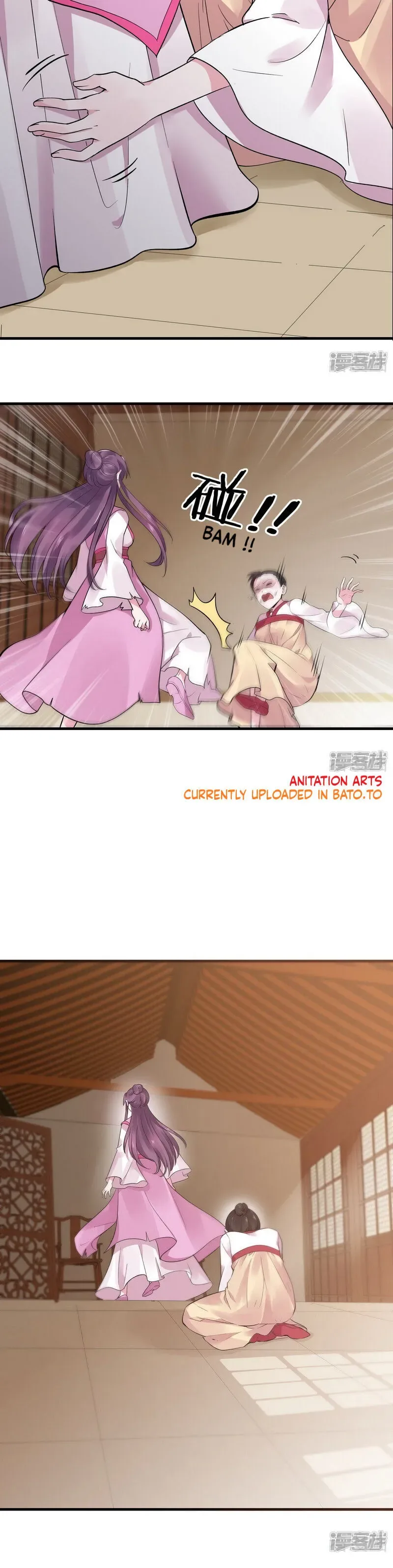 The Poisonous Genius Consort Is Too Arrogant Chapter 6 page 13