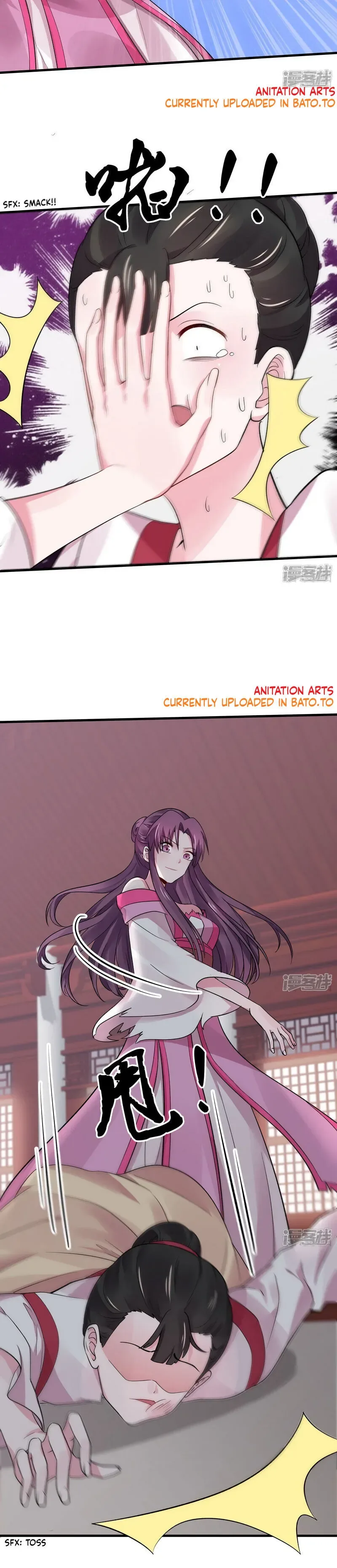 The Poisonous Genius Consort Is Too Arrogant Chapter 6 page 8