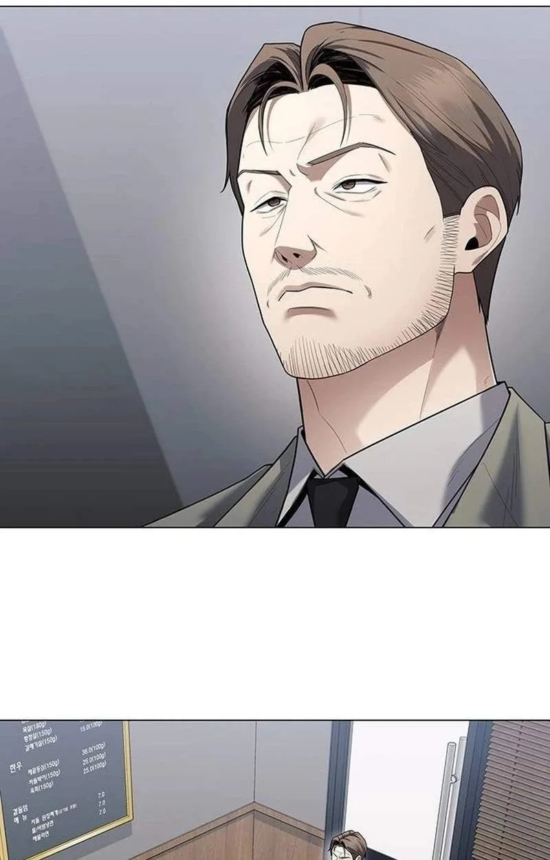 The Politician Who Can See the Future Chapter 5252 page 6