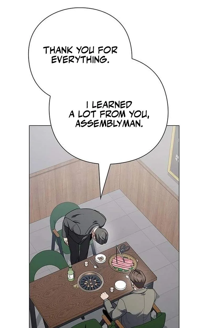 The Politician Who Can See the Future Chapter 5252 page 45