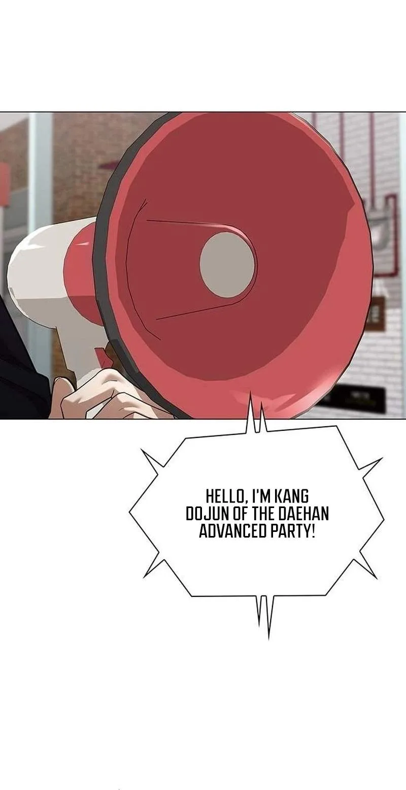 The Politician Who Can See the Future Chapter 5252 page 74