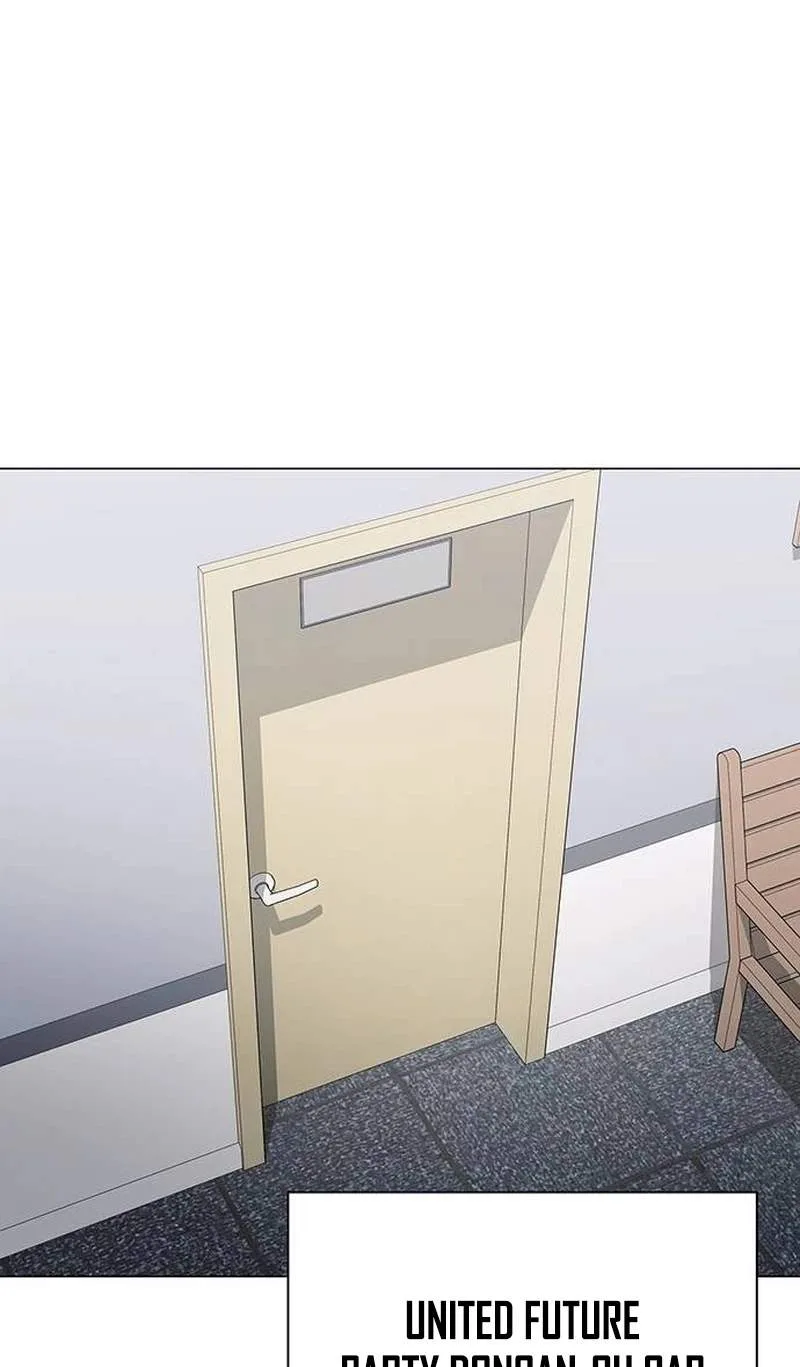 The Politician Who Can See the Future Chapter 5252 page 84