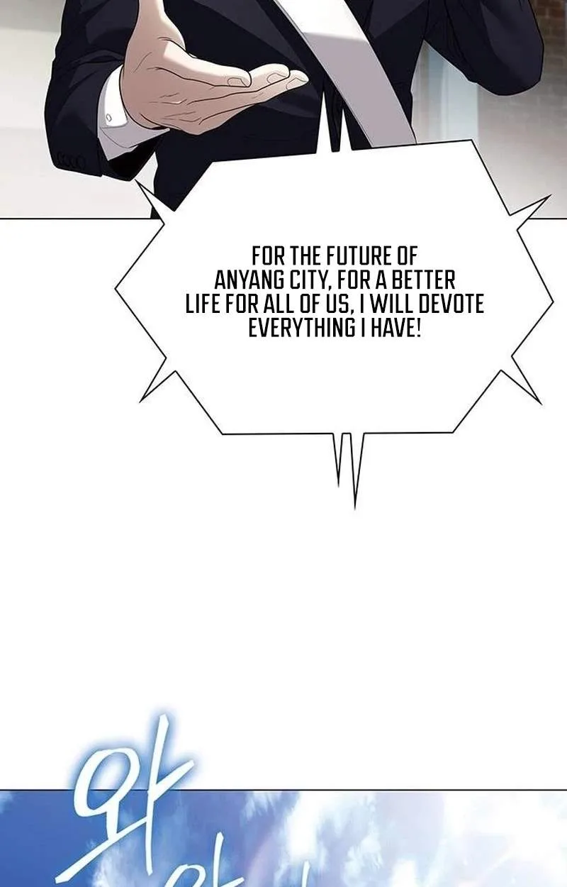 The Politician Who Can See the Future Chapter 5252 page 82