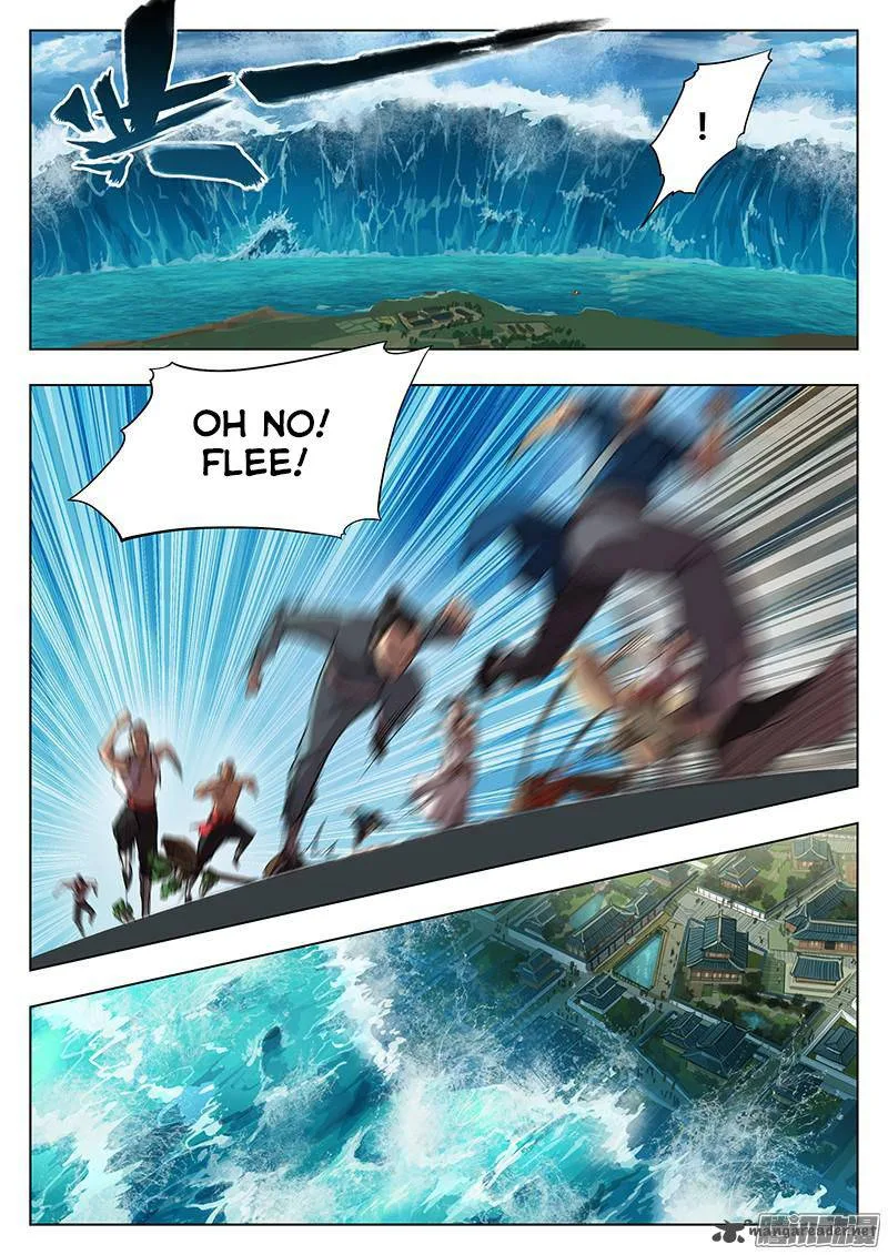 The Portal of Wonderland Chapter 1 page 4