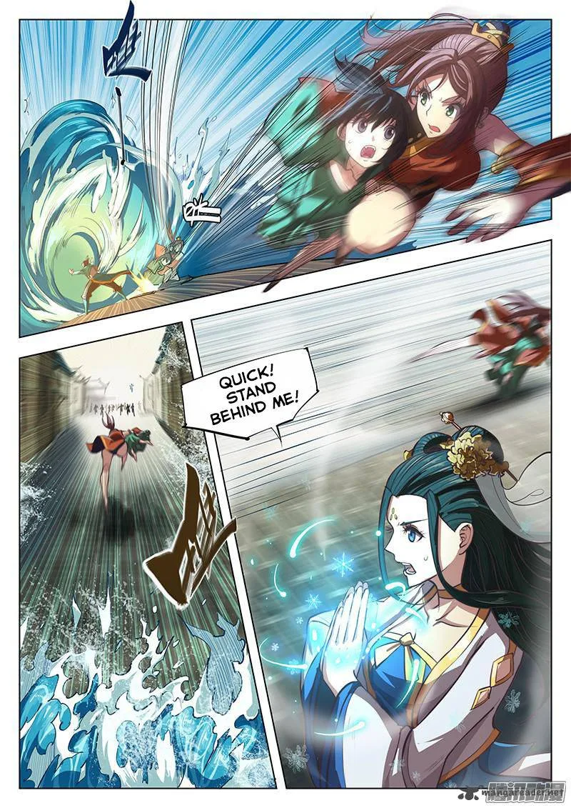 The Portal of Wonderland Chapter 1 page 8