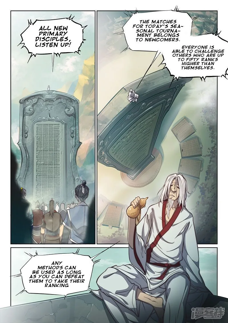 The Portal of Wonderland Chapter 100 page 7