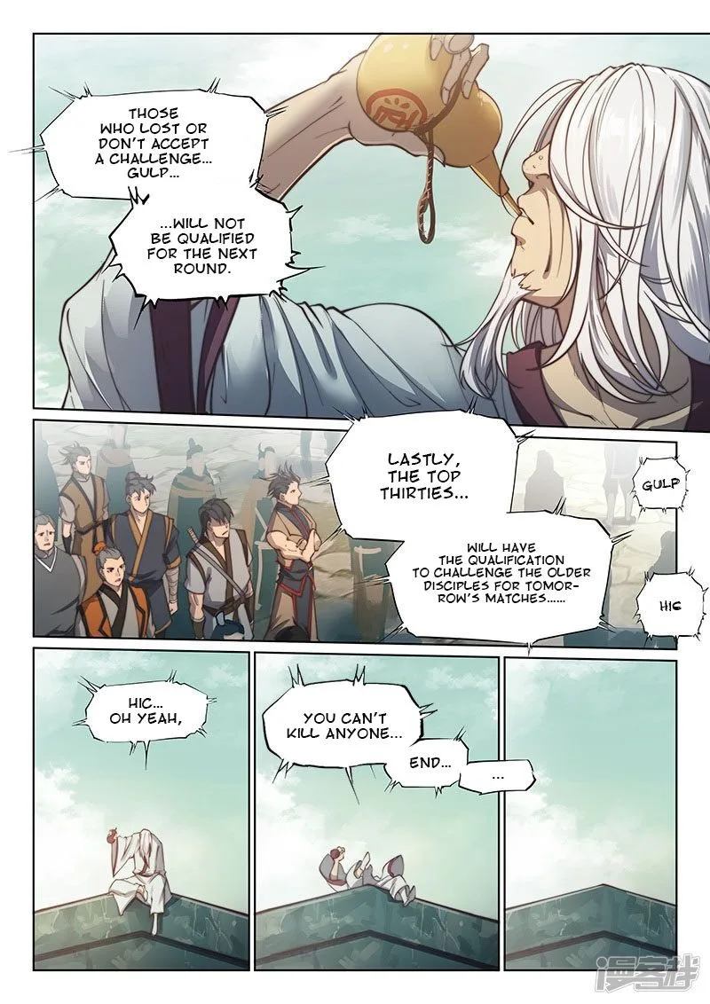 The Portal of Wonderland Chapter 100 page 8