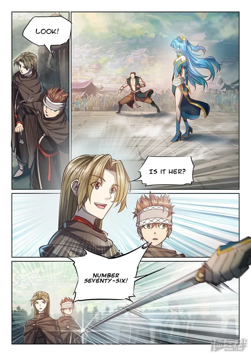 The Portal of Wonderland Chapter 101 page 7