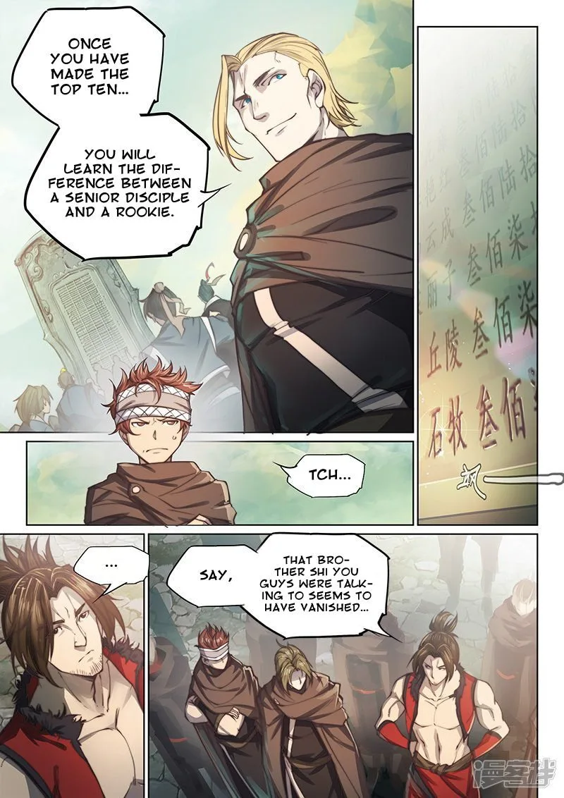 The Portal of Wonderland Chapter 101 page 2