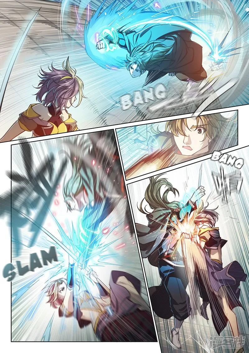 The Portal of Wonderland Chapter 102 page 6