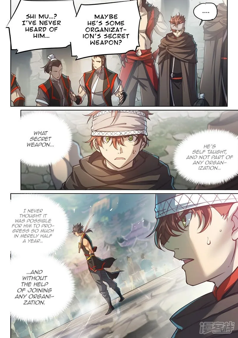 The Portal of Wonderland Chapter 102 page 3