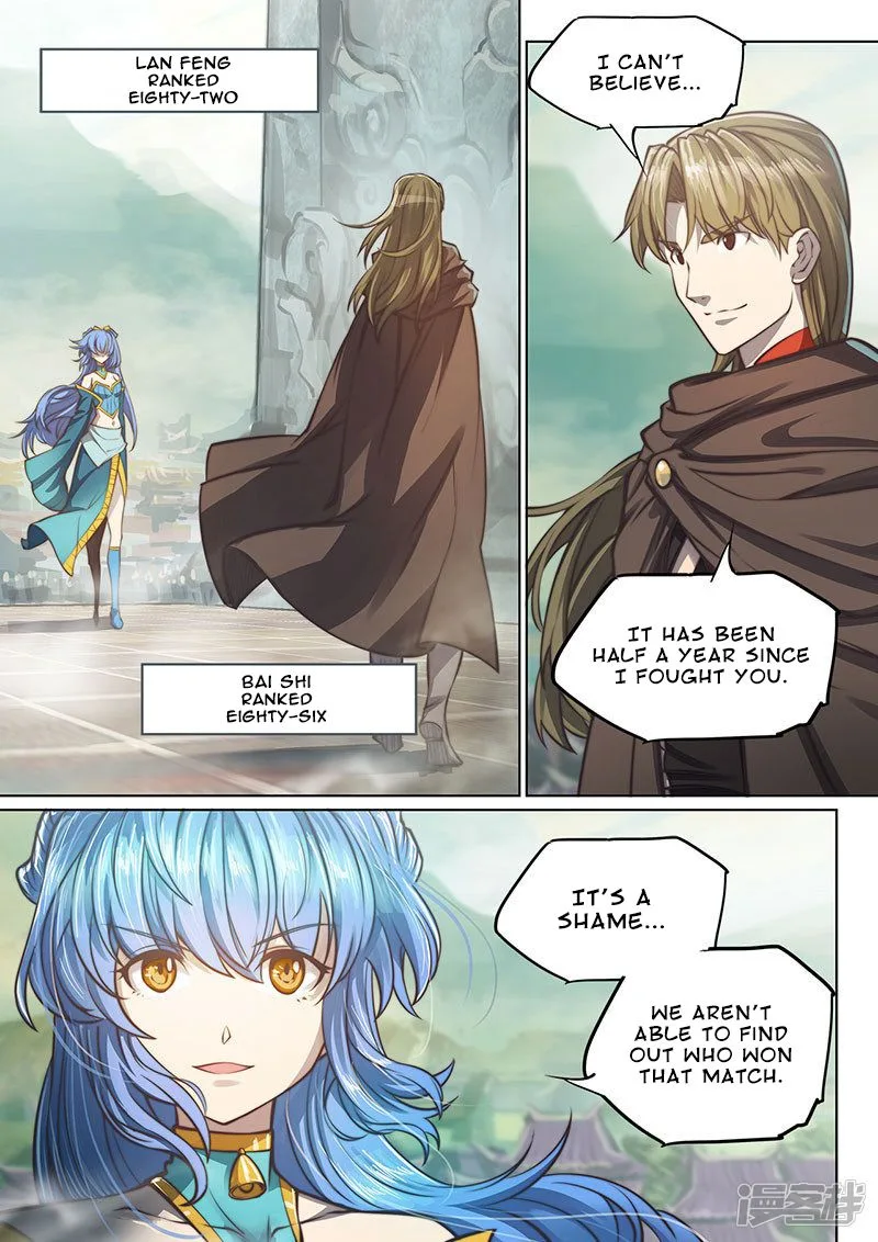 The Portal of Wonderland Chapter 104 page 2