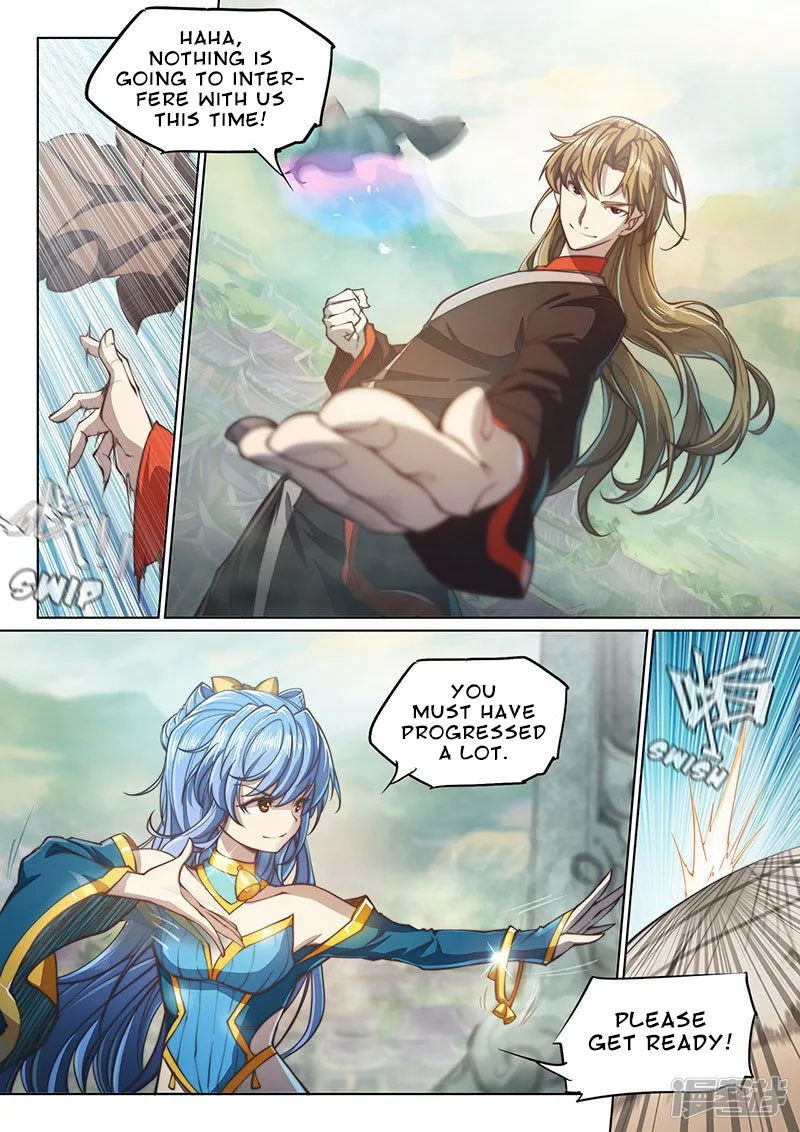 The Portal of Wonderland Chapter 104 page 3