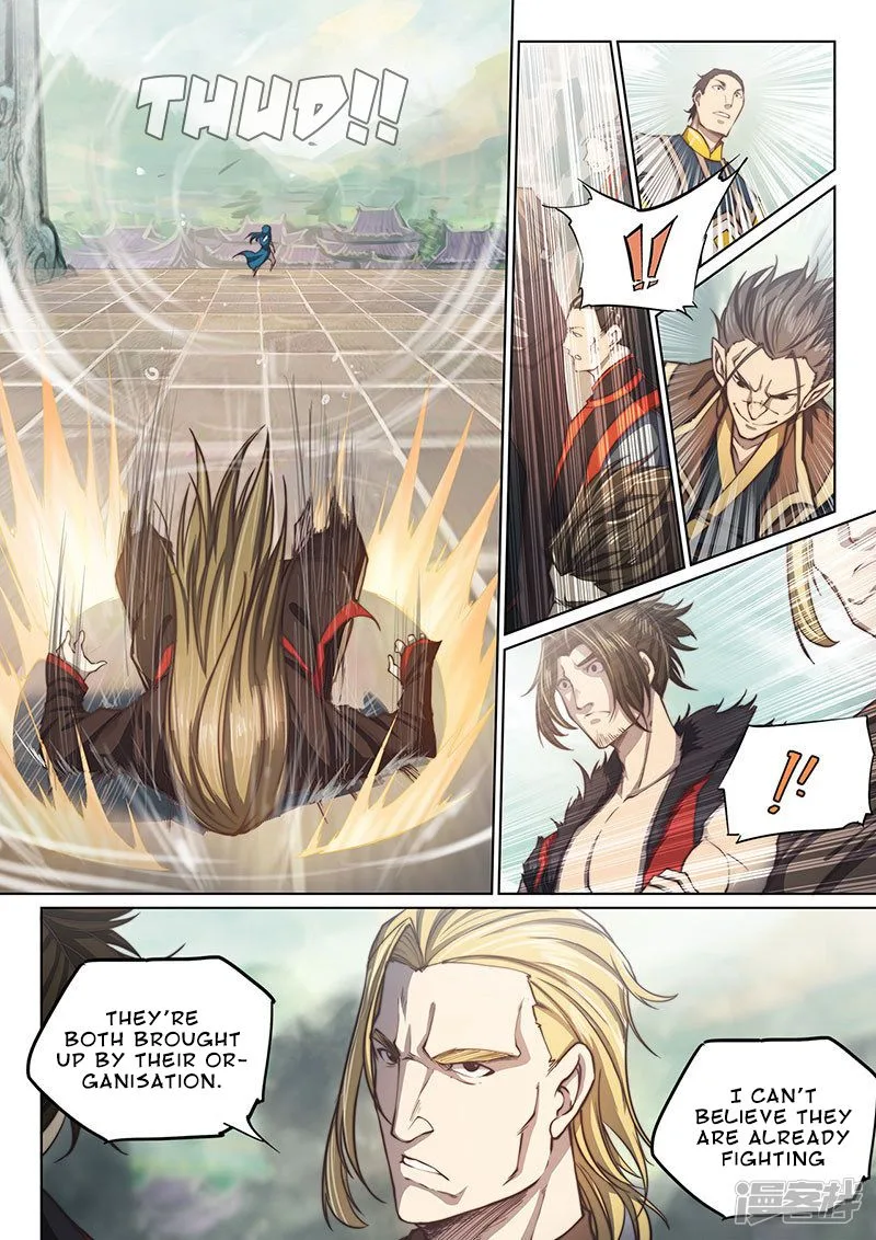 The Portal of Wonderland Chapter 104 page 8